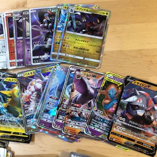 ポケモンカードweb17枚まとめ売り