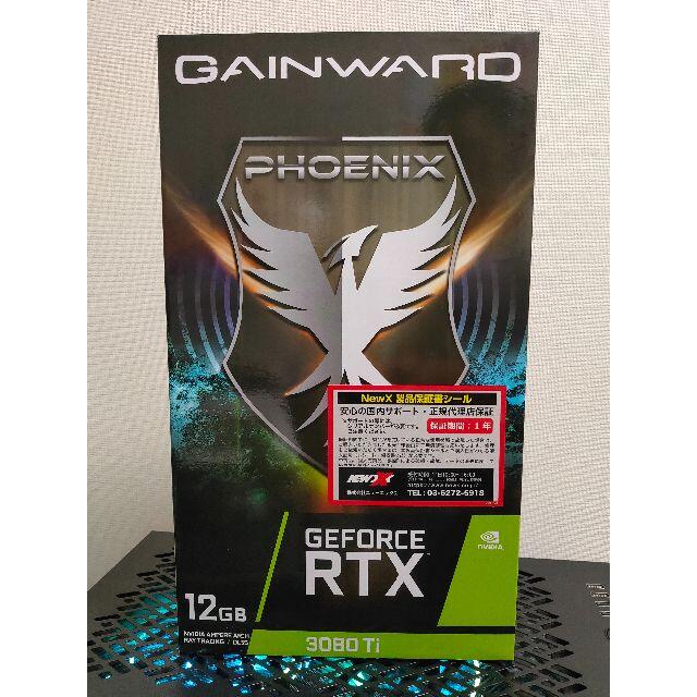 GAINWARD GeForce RTX 3080 Ti Phoenix 上等な stockshoes.co