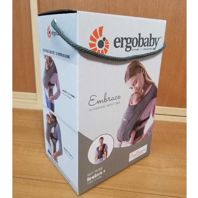 ergobaby    EMBRACE  グレー