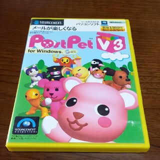 ソニー(SONY)のポストペット　PostPet V3 for Windows　CD-ROM(趣味/実用)
