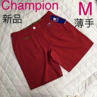 チャンピオン(Champion)のチャンピオンゴルフ　ハーフパンツ　高通気性　軽量ストレッチ　M 新品定価9020(ウエア)