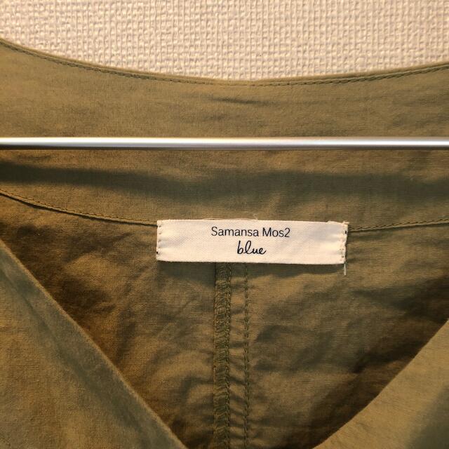 SM2(サマンサモスモス)のS M２＊羽織り＆ブラウンスカート2点＊つんママ様 レディースのジャケット/アウター(ノーカラージャケット)の商品写真