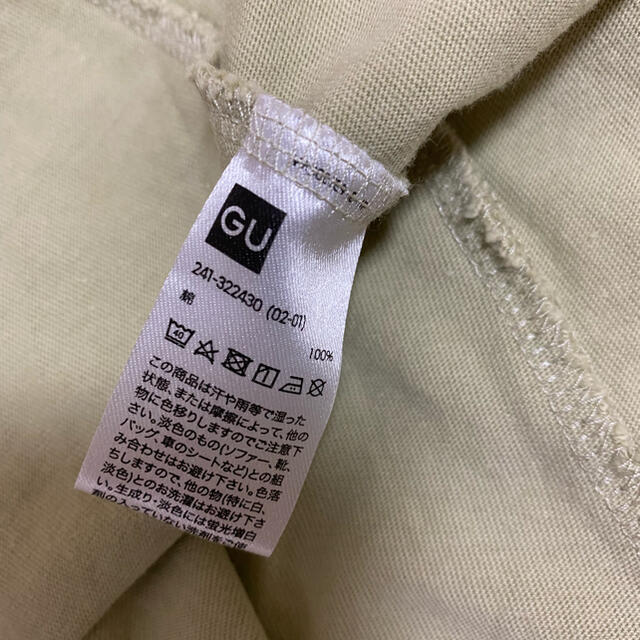 GU(ジーユー)のGU レディース　ワンピース　半袖 レディースのワンピース(ロングワンピース/マキシワンピース)の商品写真