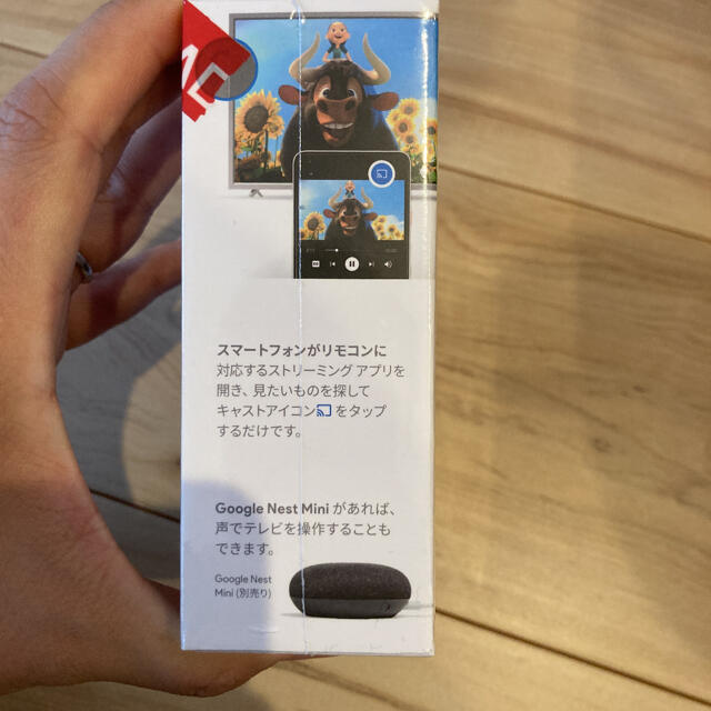 Google(グーグル)のGoogle Chromecast スマホ/家電/カメラのテレビ/映像機器(映像用ケーブル)の商品写真