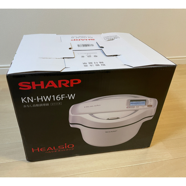 SHARP ヘルシオ ホットクック 1.6L 電気無水鍋　KN-HW16F-W