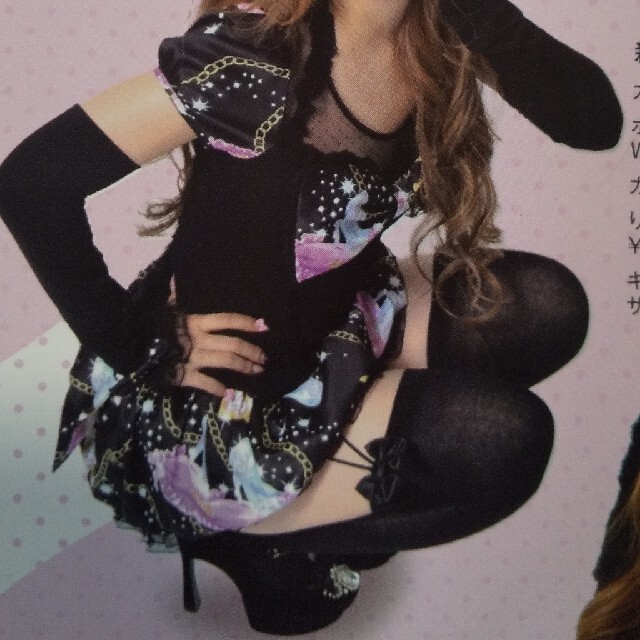 ☆MA*RS☆シンデレラ柄☆セットアップ☆ガラスの靴☆BIGリボン