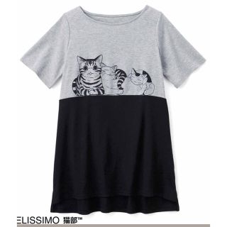 フェリシモ(FELISSIMO)の専用です‼️山野りんりんさん  猫好き猛アピールチュニック  L  ✨(チュニック)