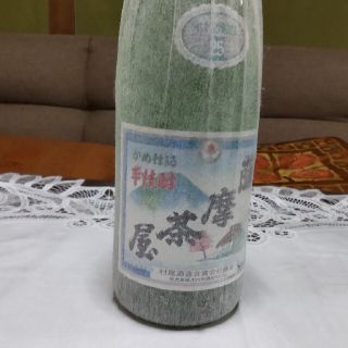 KICK様専用焼酎、薩摩茶屋(焼酎)