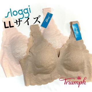 トリンプ(Triumph)のトリンプ スロギー アラベスク LLサイズ ２枚セット(タンクトップ)