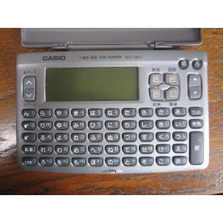 カシオ(CASIO)のカシオ　電子辞書 XD-80(電子ブックリーダー)