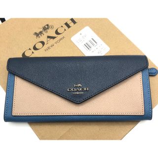 コーチ(COACH)の【COACH☆新品】大人気！レア！カラーブロック！長財布！トープ マルチ！レザー(財布)