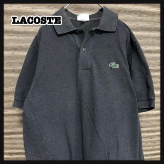 ラコステ(LACOSTE)の【ラコステ】半袖ポロシャツ　ワンポイントロゴ　ワニ　定番　92(ポロシャツ)