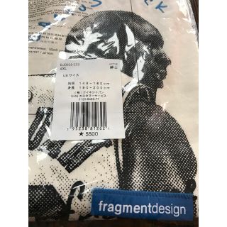 フラグメント(FRAGMENT)の超稀少 4XL 新品 JORDAN TRAVIS SCOTT FRAGMENT (Tシャツ/カットソー(半袖/袖なし))