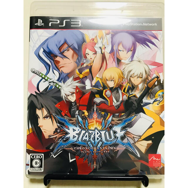 PlayStation3(プレイステーション3)のブレイブルー クロノファンタズマ PS3 エンタメ/ホビーのゲームソフト/ゲーム機本体(家庭用ゲームソフト)の商品写真