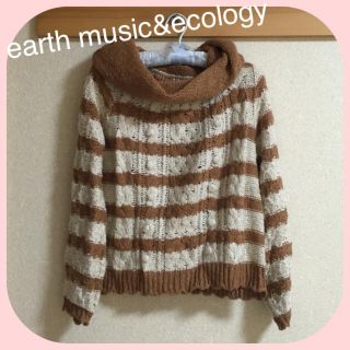 アースミュージックアンドエコロジー(earth music & ecology)の新品 ニット(ニット/セーター)