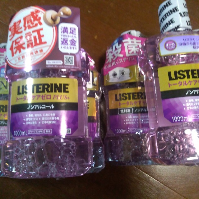 LISTERINE(リステリン)の新品　リステリン　6本　1000ml トータルケアゼロ　プラス　ノンアルコール コスメ/美容のオーラルケア(マウスウォッシュ/スプレー)の商品写真