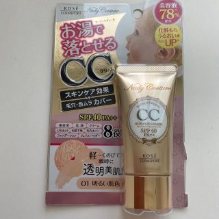 コーセーコスメポート(KOSE COSMEPORT)の【新品】ヌーディクチュール ミネラル CCクリーム 01(CCクリーム)