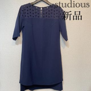 ステュディオス(STUDIOUS)の【新品】STUDIOUS レース切替レイヤードワンピース(ひざ丈ワンピース)