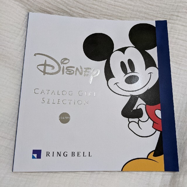 Disney(ディズニー)の【迅速発送＆送料無料】ディズニーカタログギフト 5,280円 リンベル 限定 エンタメ/ホビーのおもちゃ/ぬいぐるみ(キャラクターグッズ)の商品写真