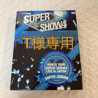 スーパージュニア(SUPER JUNIOR)のSUPER　JUNIOR　WORLD　TOUR　SUPER　SHOW4　LIVE(ミュージック)