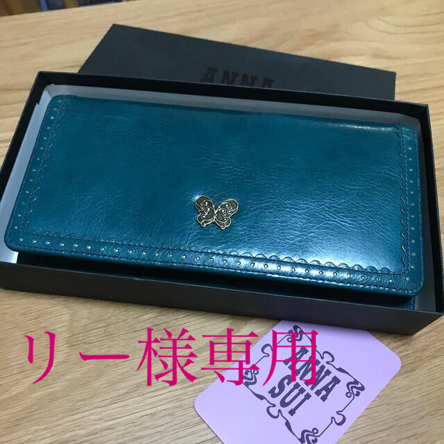 ANNA SUI アナスイ 牛革 長財布 (L字ファスナー)