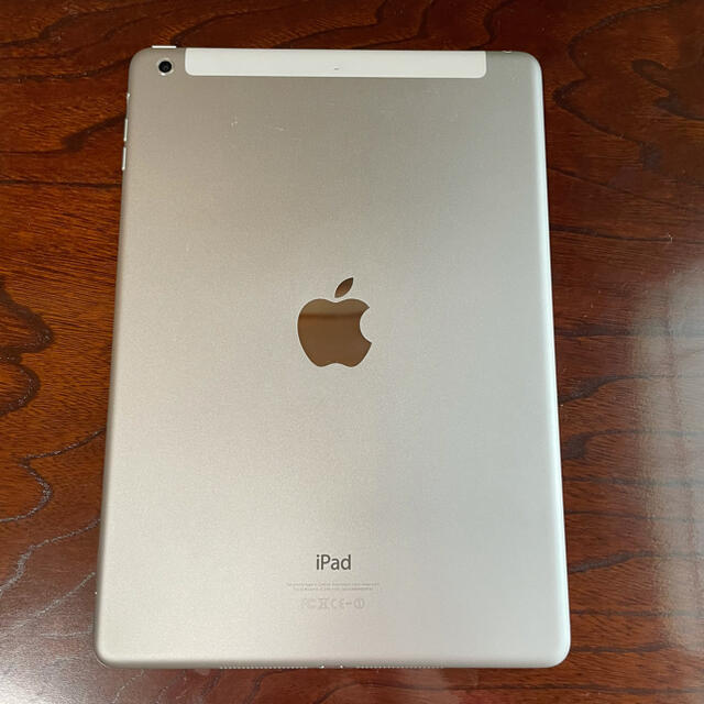 Apple iPad Air 128GB (第1世代) 1