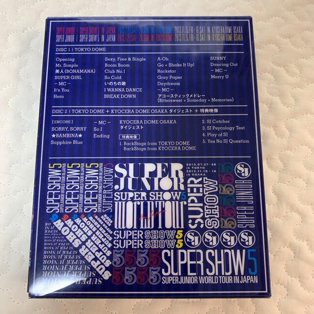 SUPER JUNIOR(スーパージュニア)のSUPER　JUNIOR　WORLD　TOUR　SUPER　SHOW5　in　J エンタメ/ホビーのDVD/ブルーレイ(ミュージック)の商品写真
