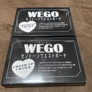 ウィゴー(WEGO)のnicola (ニコラ) 付録 WEGO モノトーンウエストポーチ  新品(ボディバッグ/ウエストポーチ)