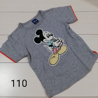 ディズニー(Disney)の【sumire♪様】美品ミッキーTシャツ110(Tシャツ/カットソー)