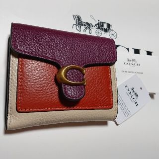 コーチ(COACH)のCOACH タビーウォレット短財布 カラーブロック新品未使用(財布)