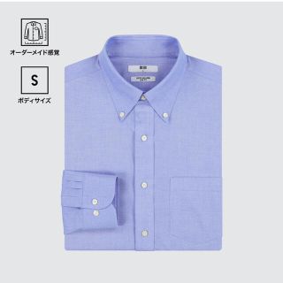 ユニクロ(UNIQLO)の値下げ　ユニクロ 長袖　ファインクロス スーパーノンアイロン スリムフィット(シャツ)