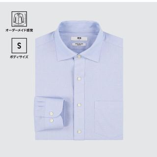 ユニクロ(UNIQLO)のユニクロ 長袖　ファインクロス スーパーノンアイロン スリムフィット(シャツ)