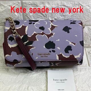ケイトスペードニューヨーク(kate spade new york)の【新品】ケイトスペード レディース ショルダーバッグ(ショルダーバッグ)
