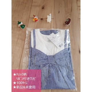 サンカンシオン(3can4on)の★新品&未使用★キッズ100サイズ★３can４on★リボン付きチェックワンピース(ワンピース)