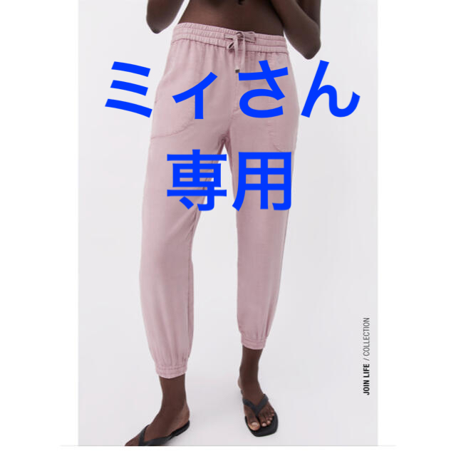 ZARA(ザラ)のTHE SLIM JOGGER レディースのパンツ(カジュアルパンツ)の商品写真