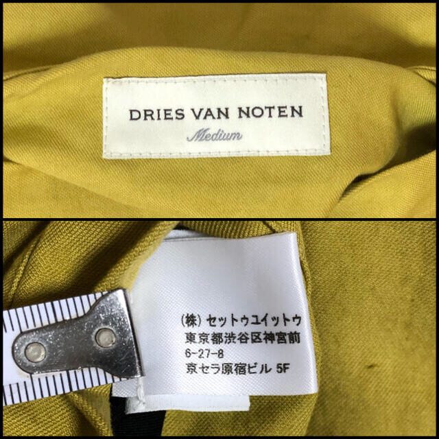 DRIES VAN NOTEN(ドリスヴァンノッテン)のまみお様専用 レディースのジャケット/アウター(ブルゾン)の商品写真