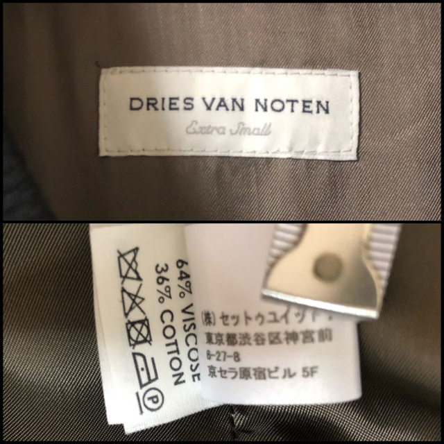 DRIES VAN NOTEN(ドリスヴァンノッテン)のまみお様専用 レディースのジャケット/アウター(ブルゾン)の商品写真