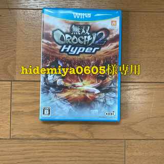 ウィーユー(Wii U)の【hidemiya0605様専用】WiiUソフト 無双OROCHI2 HYPER(家庭用ゲームソフト)