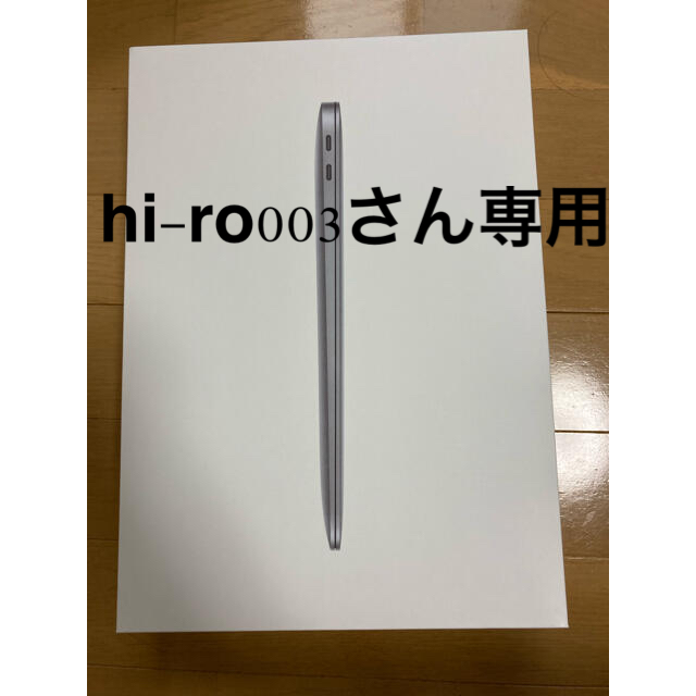 13インチMacBook Air M1チップ/メモリ8GB/SSD256GB