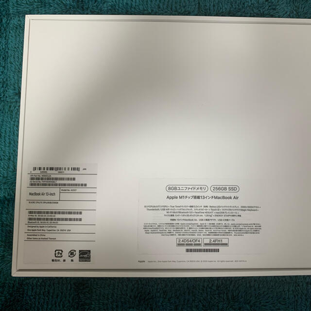 Mac (Apple)(マック)のマックブックエアー　macbookair 256GB シルバー　M1 スマホ/家電/カメラのPC/タブレット(ノートPC)の商品写真