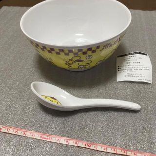 サンリオ(サンリオ)の新品未使用　ポムポムプリン　大きいどんぶり器セット！(食器)