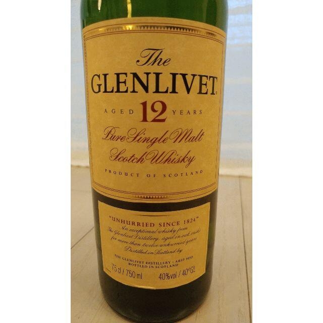 cuuuva様専用・【未開栓】ザ・グレンリベットGLENLIVETグリーンボトル 食品/飲料/酒の酒(ウイスキー)の商品写真