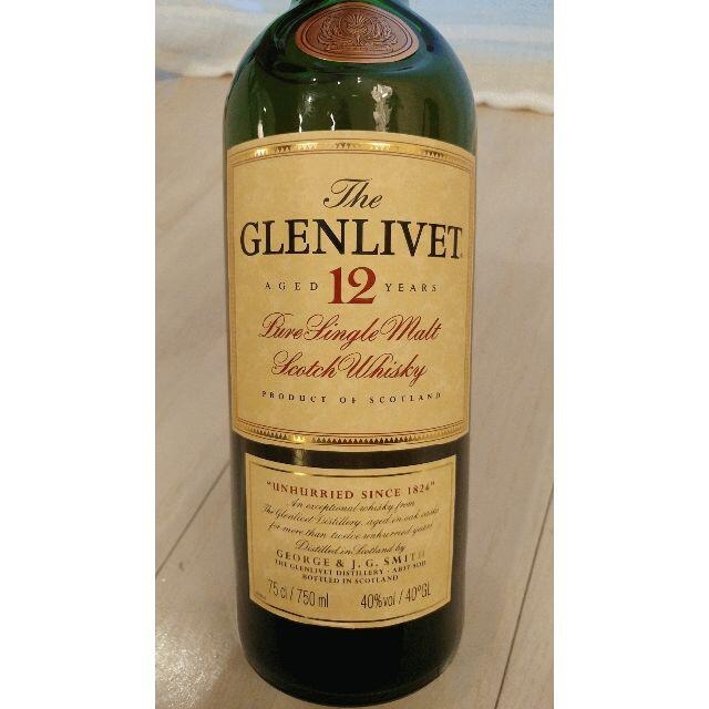 cuuuva様専用・【未開栓】ザ・グレンリベットGLENLIVETグリーンボトル 食品/飲料/酒の酒(ウイスキー)の商品写真