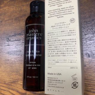 ジョンマスターオーガニック(John Masters Organics)のジョンマスター　R&Aハイドレイティング　トーニングローション(化粧水/ローション)