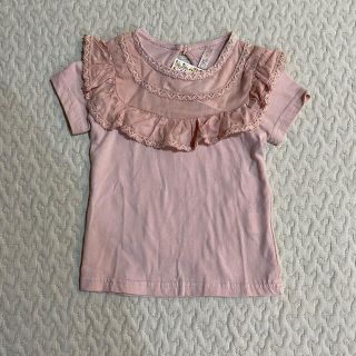 新品 未使用 Tシャツ トップス 半袖 フリル 90(Tシャツ/カットソー)