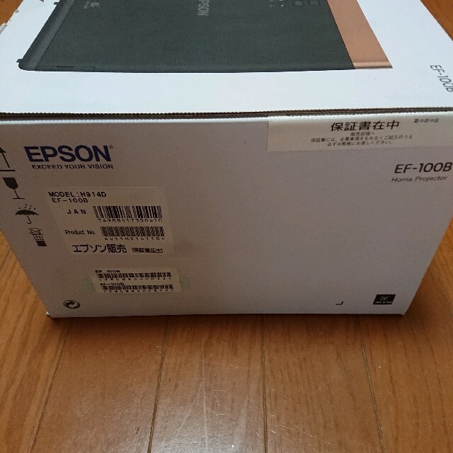 EPSON(エプソン)の【新品未使用品】EPSON EF-100B スマホ/家電/カメラのテレビ/映像機器(プロジェクター)の商品写真