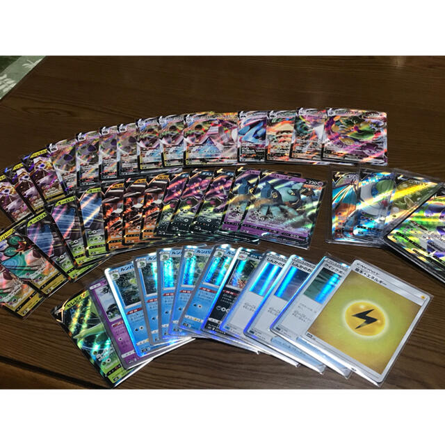 21新発 ポケモンカード まとめ売り 速達メール便送料無料 Ehire Co Za 21新発 ポケモンカード まとめ売り 速達メール便送料無料 Ehire Co Za