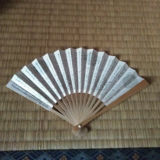 バッグ、懐紙入れ、扇子、草履 バッグ、懐紙入れ、扇子、草履