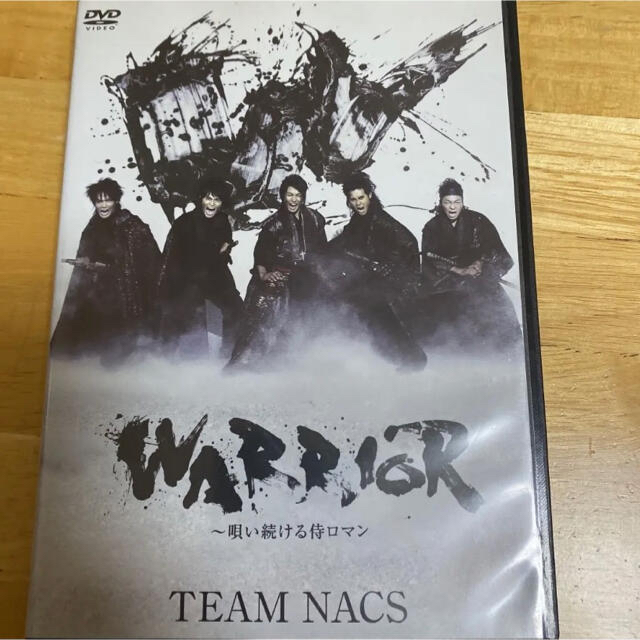 淳之介様専用　TEAM NACS DVDセット エンタメ/ホビーのDVD/ブルーレイ(舞台/ミュージカル)の商品写真