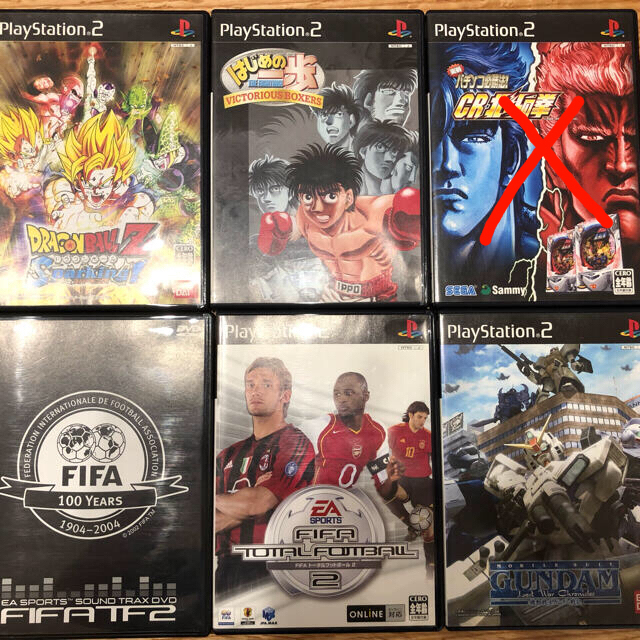 PS2ソフト 4本セット+ PS PS2 「ゼノギアス」「ゼノサーガ 【1.2.3】」4本セット